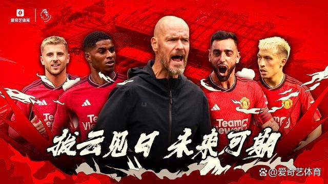 7月3日，中国首部足球题材励志电影《永不独行》摄制组抵达深圳，并于今日在蛇口海上世界取景拍摄